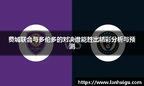 熊猫体育平台